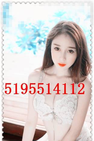 Sexy 519~5514112 HOT SPECIALS WITH Charming Girl !