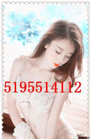 Sexy 519~5514112 HOT SPECIALS WITH Charming Girl !