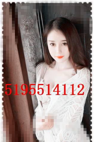 Sexy 519~5514112 HOT SPECIALS WITH Charming Girl !