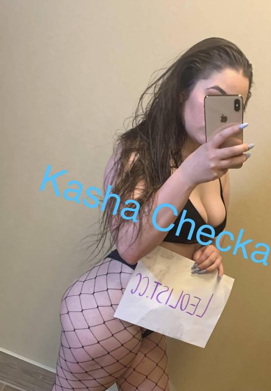 First time in town yellow eyed kasha outcalls All CitieS